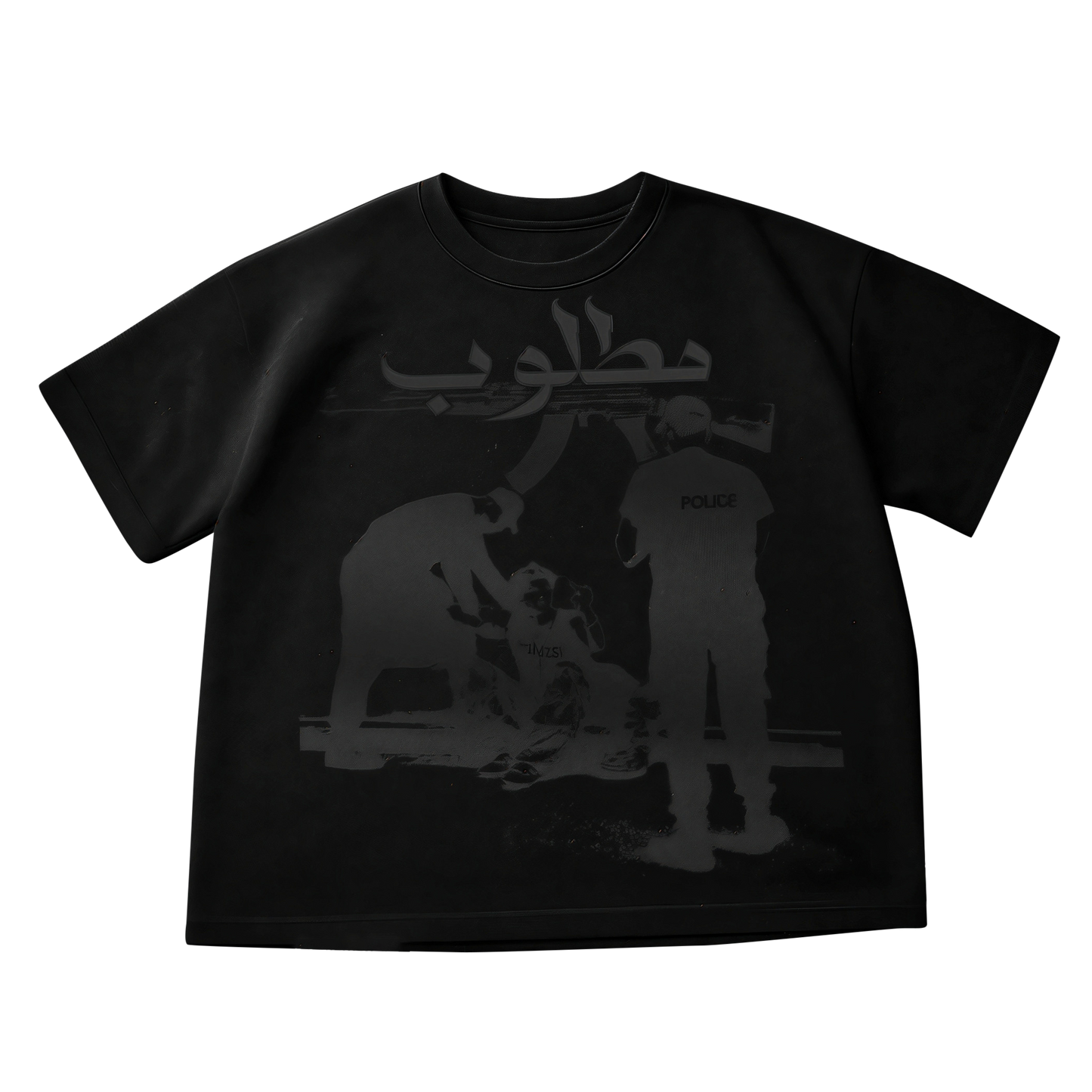 Wanted v1 tee