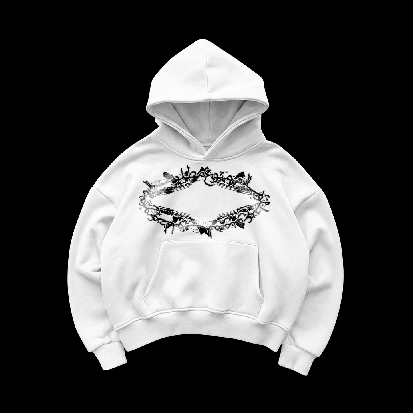 Wanted Arabic hoodie