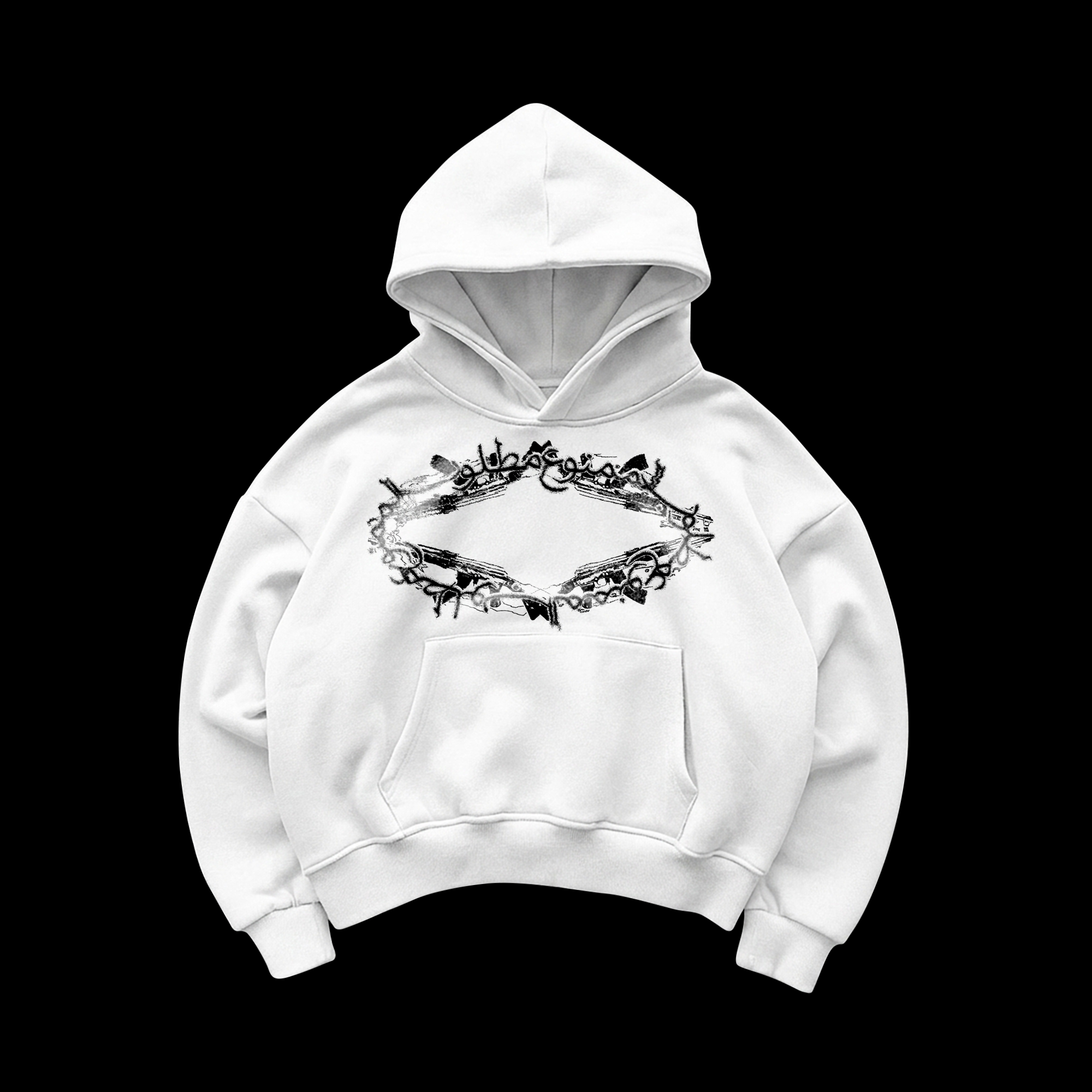 Wanted Arabic hoodie